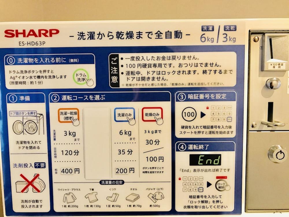 Sarasa Shinsaibashi 酒店 大阪