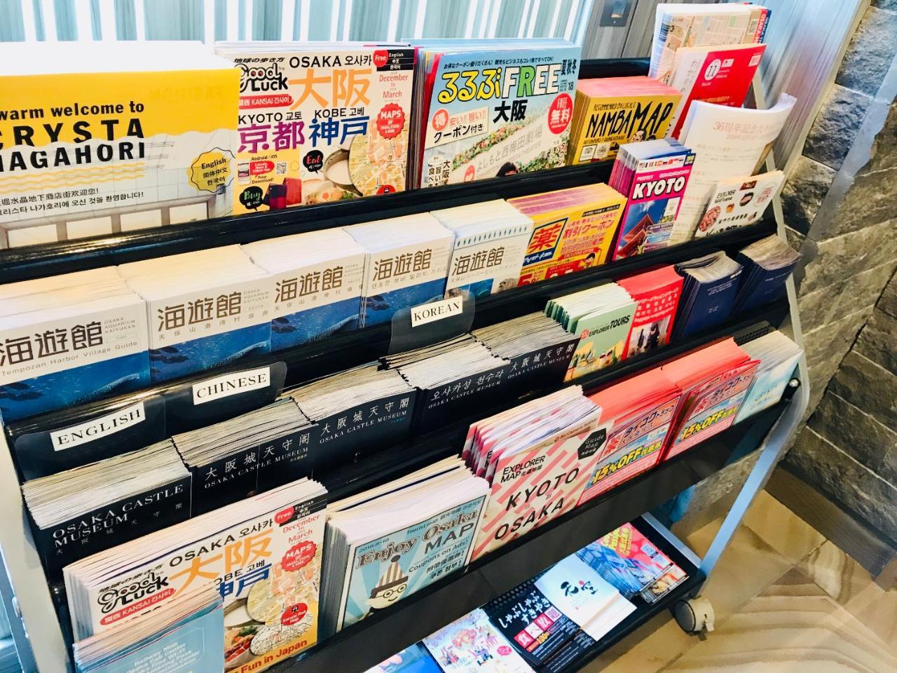 酒店 Sarasa Shinsaibashi 4*