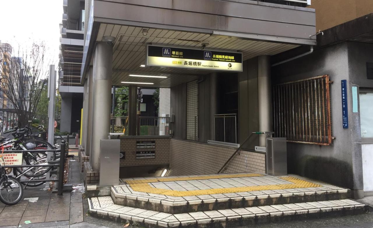 Sarasa Shinsaibashi 酒店 4*